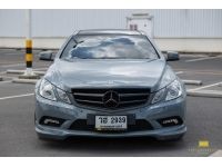 Mercedes Benz E200 CGI Coupe AMG ปี 2012 รูปที่ 1
